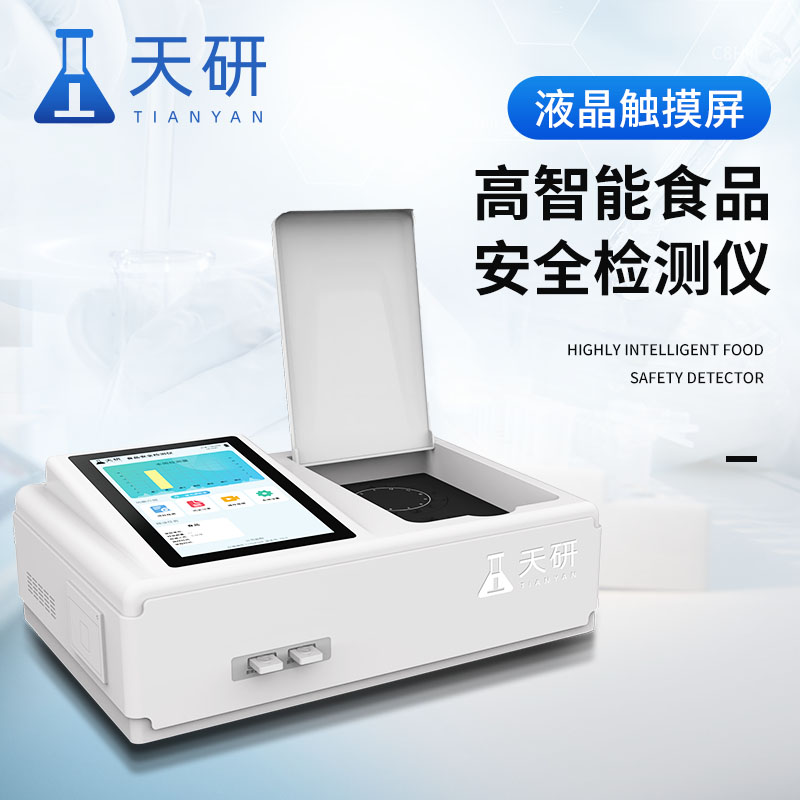 主圖畫板 1 拷貝 2.jpg