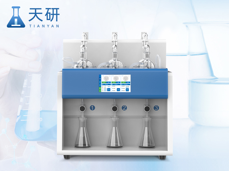 全自動一體化蒸餾儀 TY-ZLD